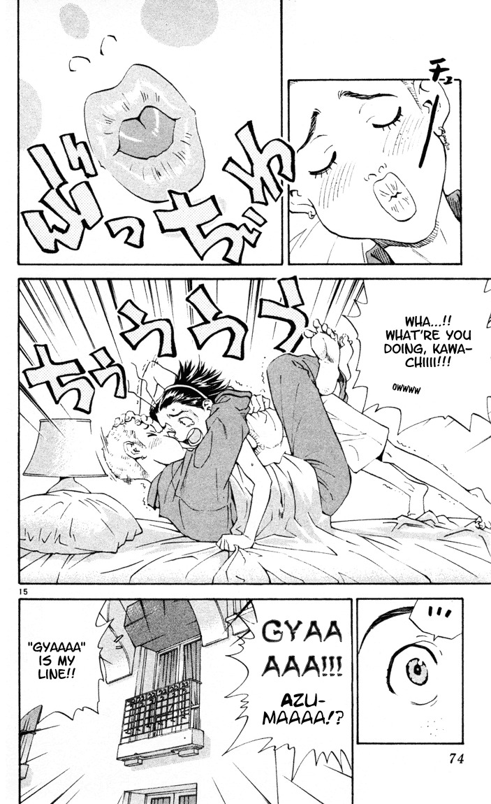 Yakitate!! Japan Chapter 88 page 15 - Chapter 88: Gran's Power
