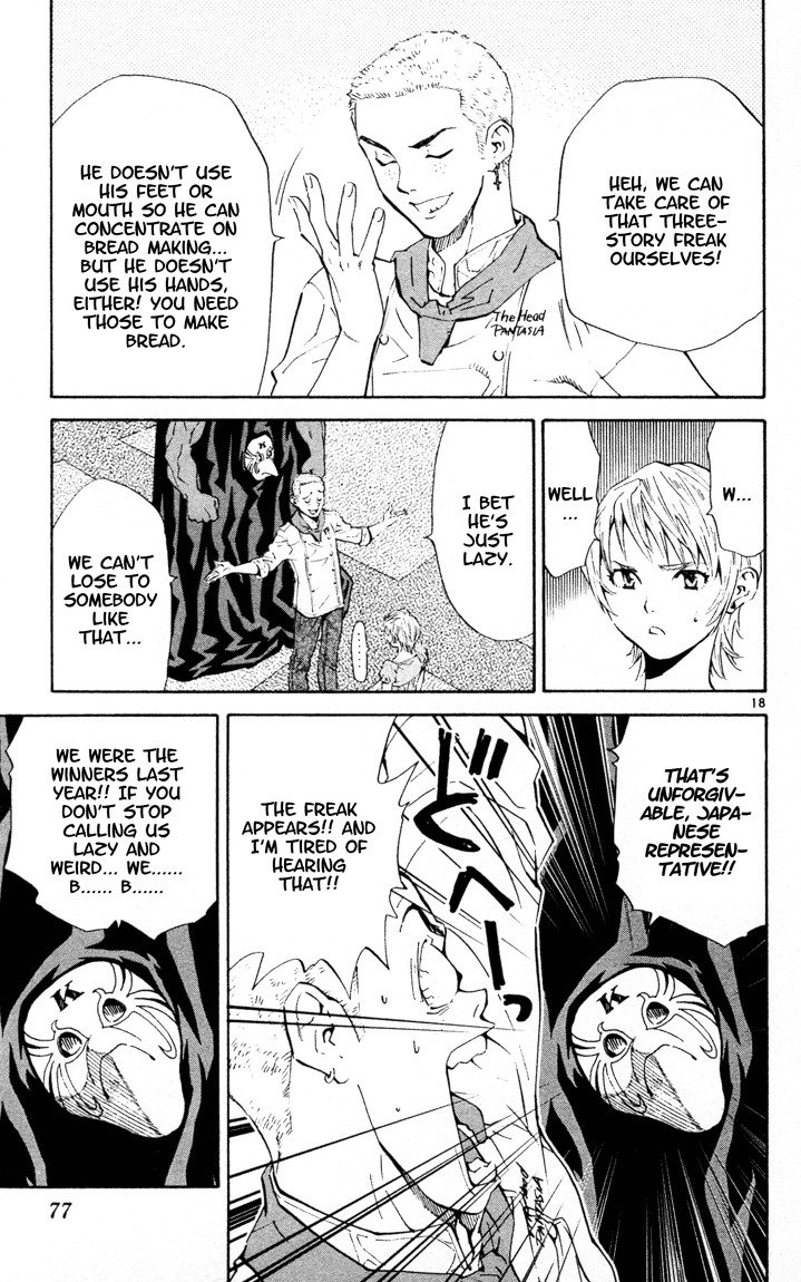 Yakitate!! Japan Chapter 88 page 18 - Chapter 88: Gran's Power