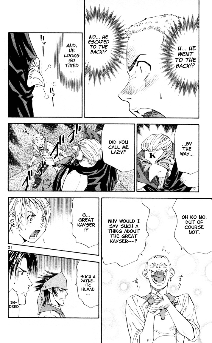 Yakitate!! Japan Chapter 88 page 21 - Chapter 88: Gran's Power