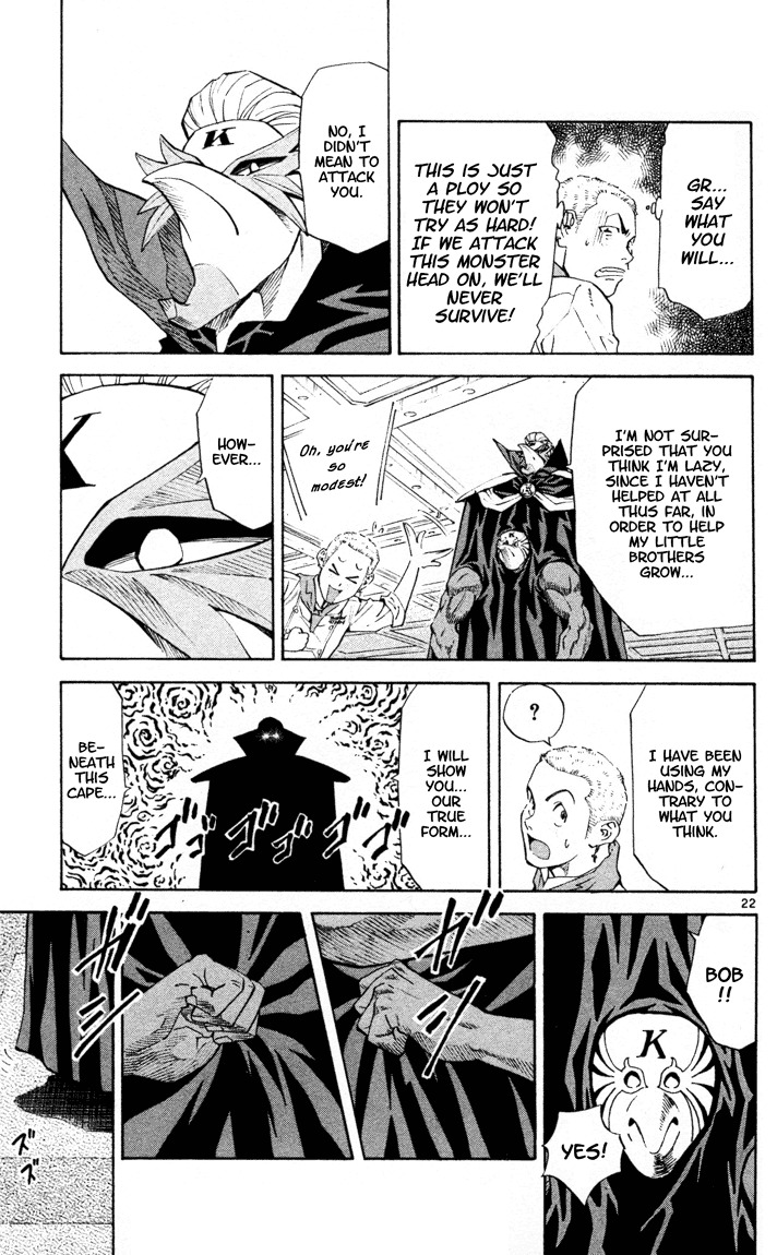 Yakitate!! Japan Chapter 88 page 22 - Chapter 88: Gran's Power