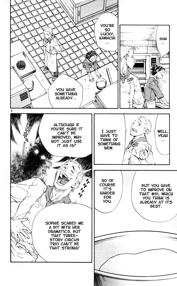 Yakitate!! Japan Chapter 88 page 3 - Chapter 88: Gran's Power