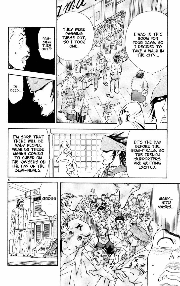 Yakitate!! Japan Chapter 88 page 5 - Chapter 88: Gran's Power