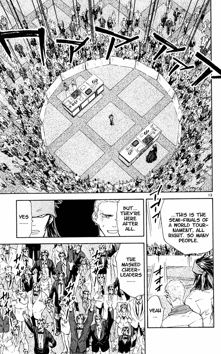 Yakitate!! Japan Chapter 89 page 13 - Chapter 89: What's inside the Cloak!?