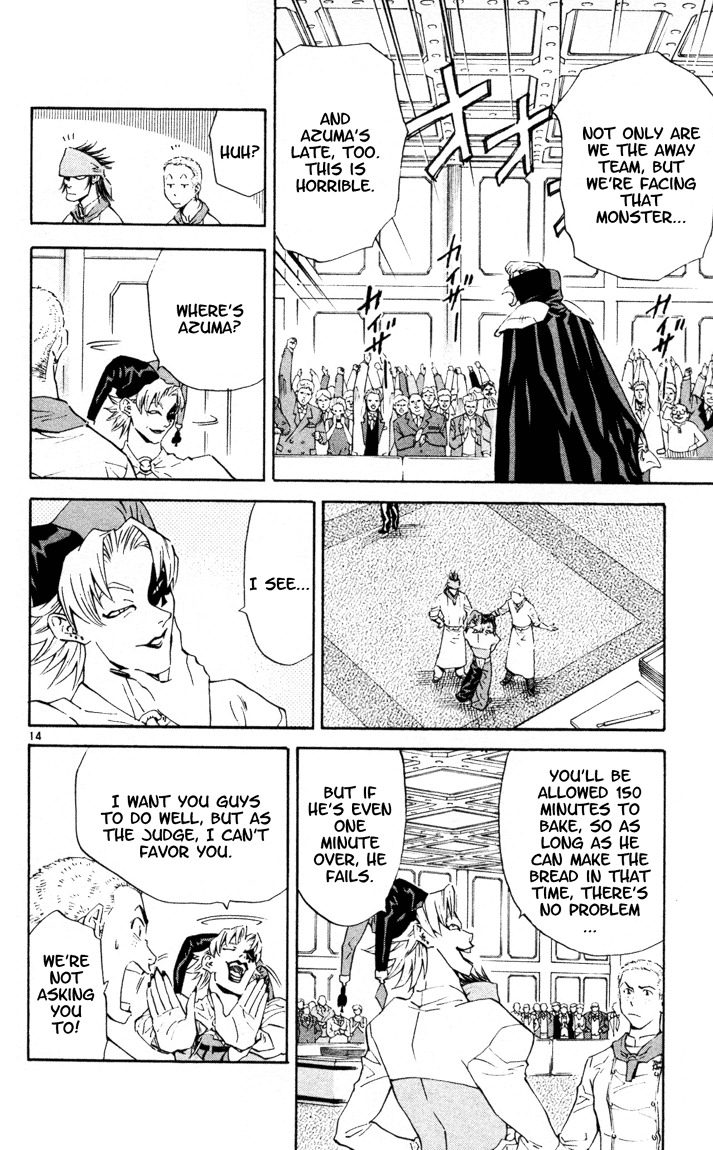 Yakitate!! Japan Chapter 89 page 14 - Chapter 89: What's inside the Cloak!?