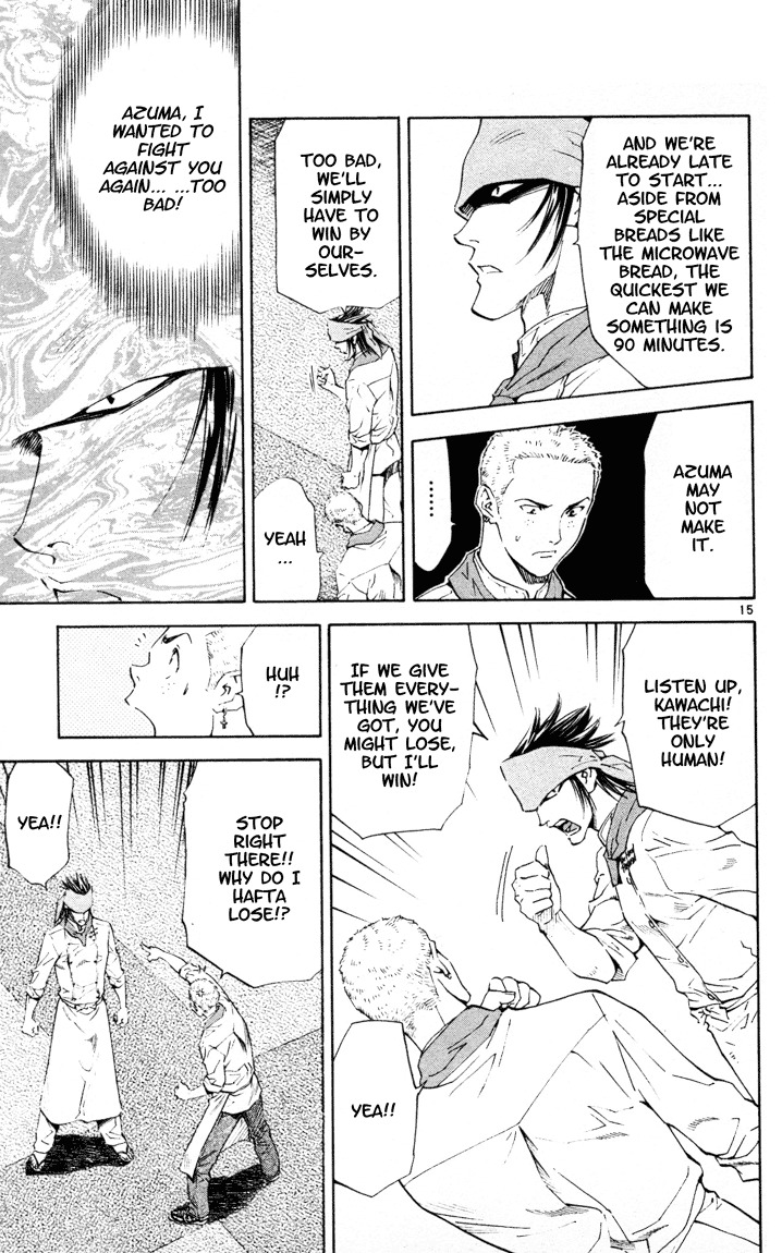 Yakitate!! Japan Chapter 89 page 15 - Chapter 89: What's inside the Cloak!?