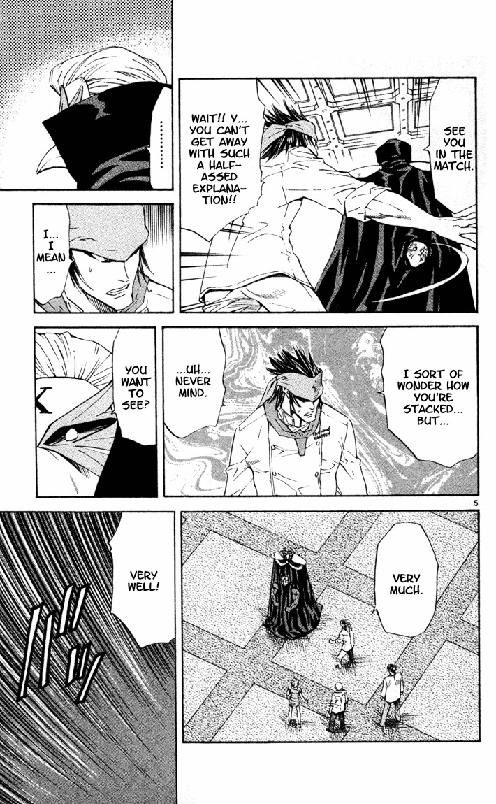Yakitate!! Japan Chapter 89 page 5 - Chapter 89: What's inside the Cloak!?