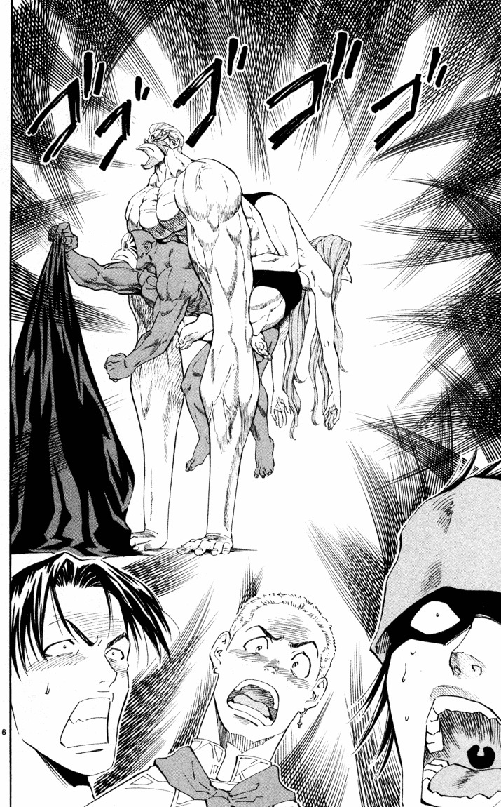 Yakitate!! Japan Chapter 89 page 6 - Chapter 89: What's inside the Cloak!?