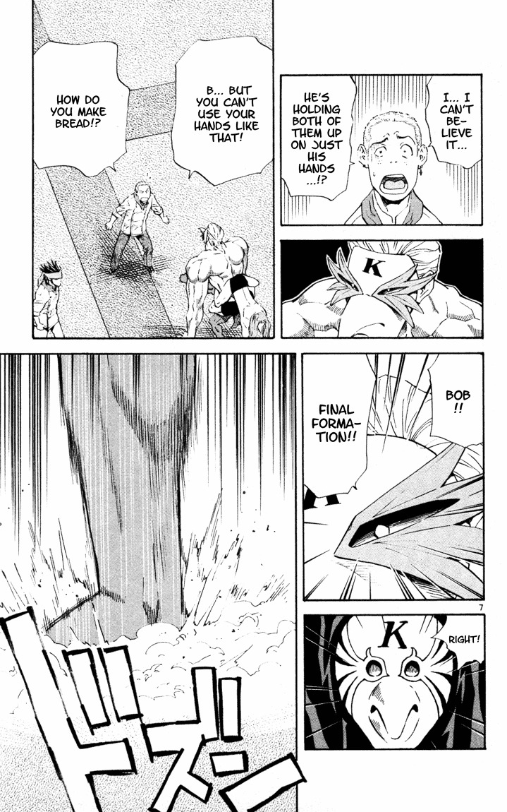 Yakitate!! Japan Chapter 89 page 7 - Chapter 89: What's inside the Cloak!?