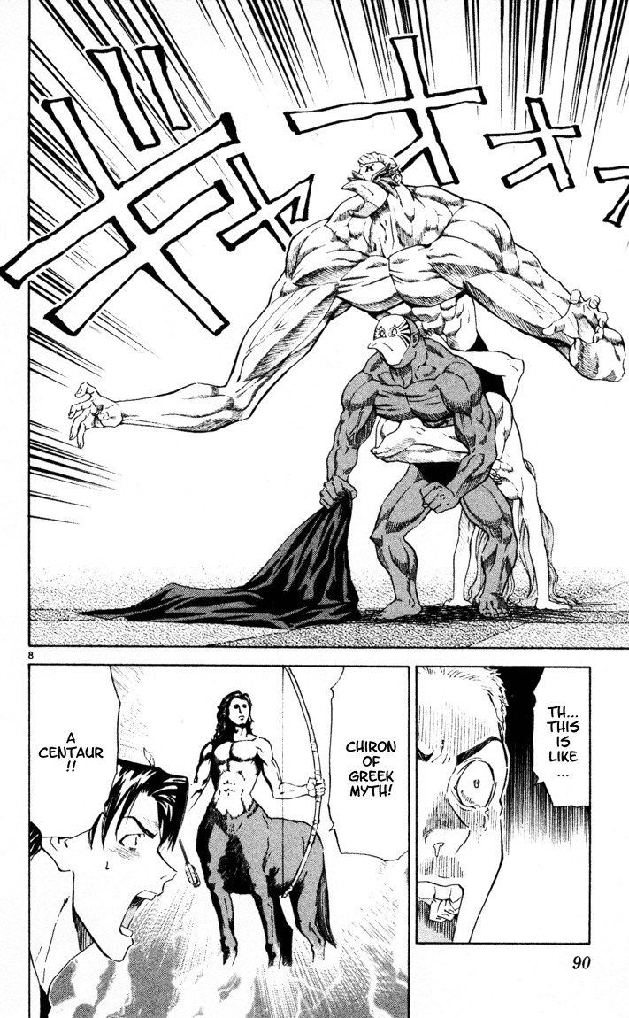 Yakitate!! Japan Chapter 89 page 8 - Chapter 89: What's inside the Cloak!?