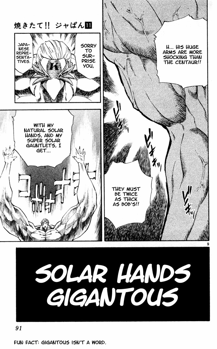 Yakitate!! Japan Chapter 89 page 9 - Chapter 89: What's inside the Cloak!?