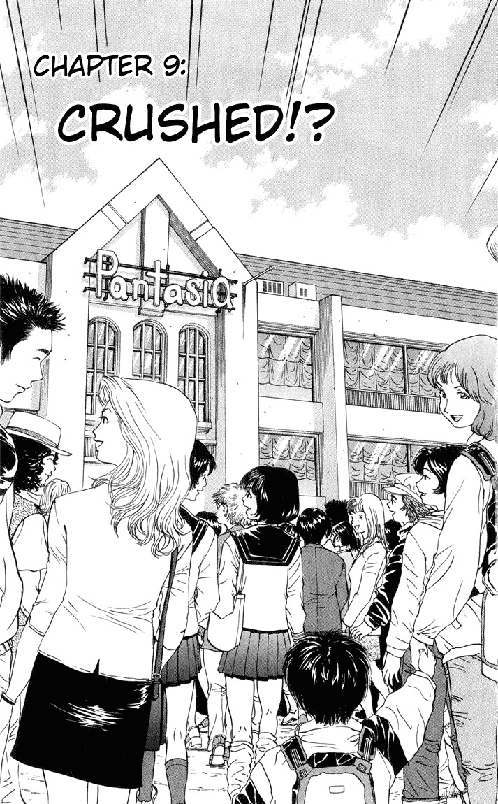 Yakitate!! Japan Chapter 9 page 1 - Chapter 9: Crushed?!