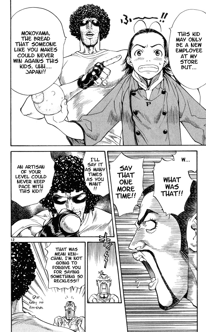 Yakitate!! Japan Chapter 9 page 11 - Chapter 9: Crushed?!