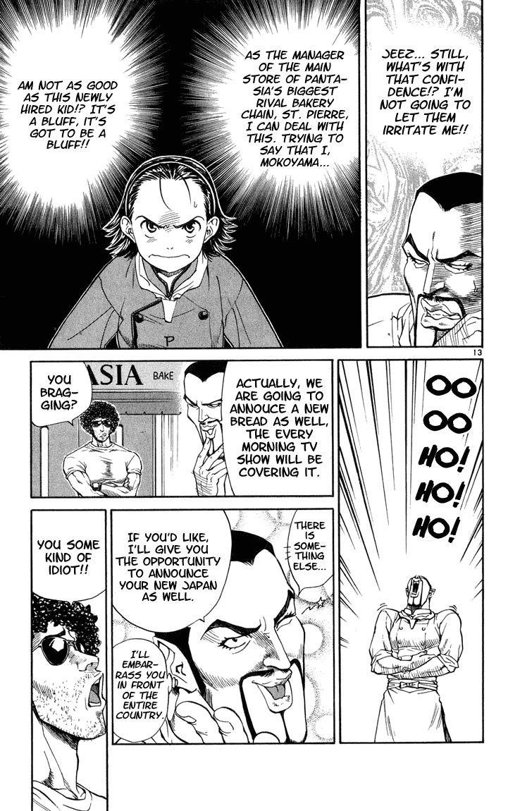 Yakitate!! Japan Chapter 9 page 12 - Chapter 9: Crushed?!