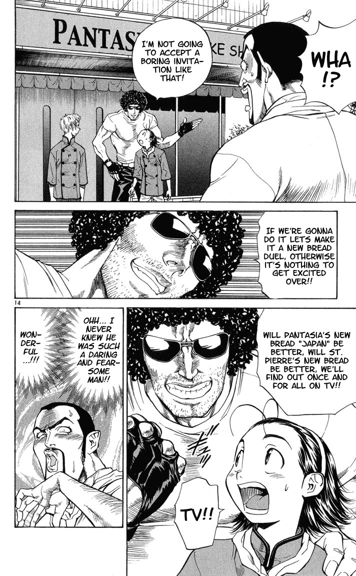 Yakitate!! Japan Chapter 9 page 13 - Chapter 9: Crushed?!