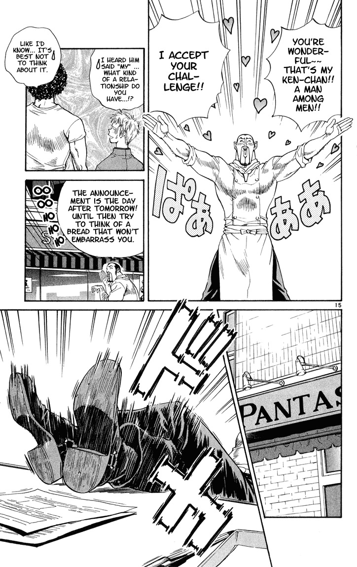 Yakitate!! Japan Chapter 9 page 14 - Chapter 9: Crushed?!
