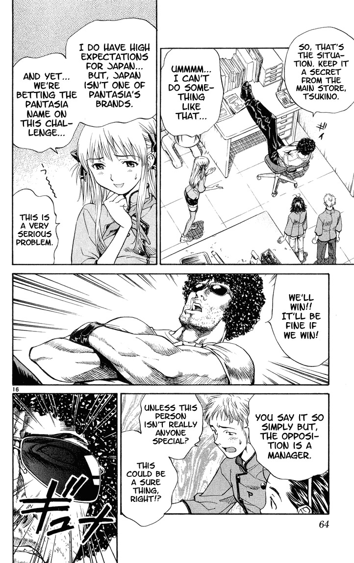 Yakitate!! Japan Chapter 9 page 15 - Chapter 9: Crushed?!