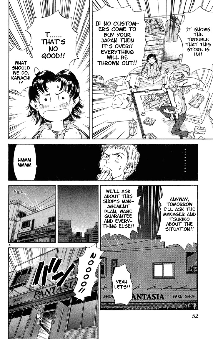Yakitate!! Japan Chapter 9 page 4 - Chapter 9: Crushed?!