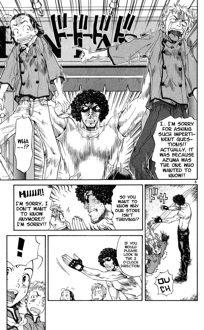 Yakitate!! Japan Chapter 9 page 5 - Chapter 9: Crushed?!