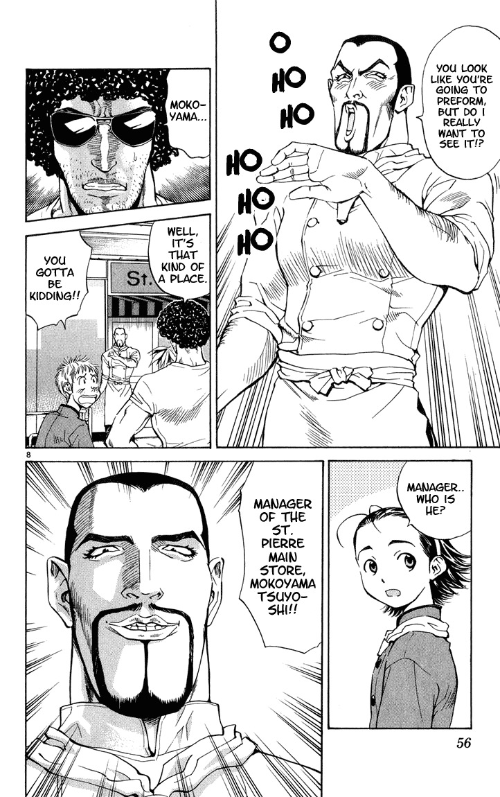 Yakitate!! Japan Chapter 9 page 7 - Chapter 9: Crushed?!