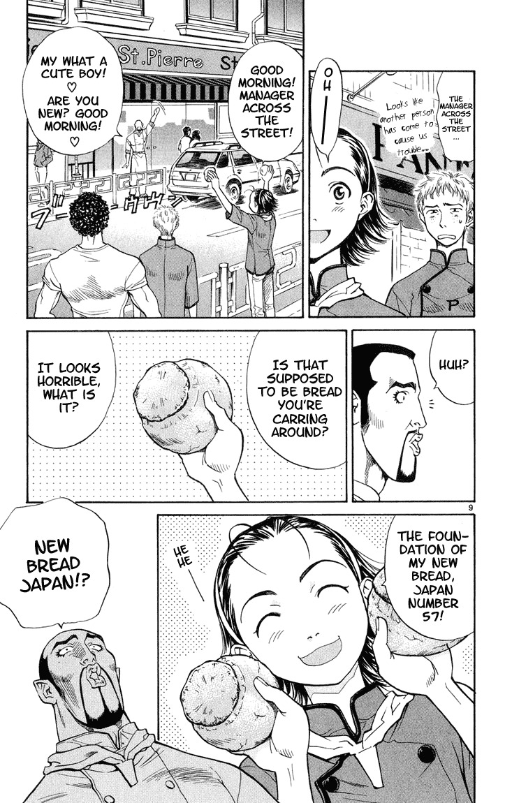Yakitate!! Japan Chapter 9 page 8 - Chapter 9: Crushed?!