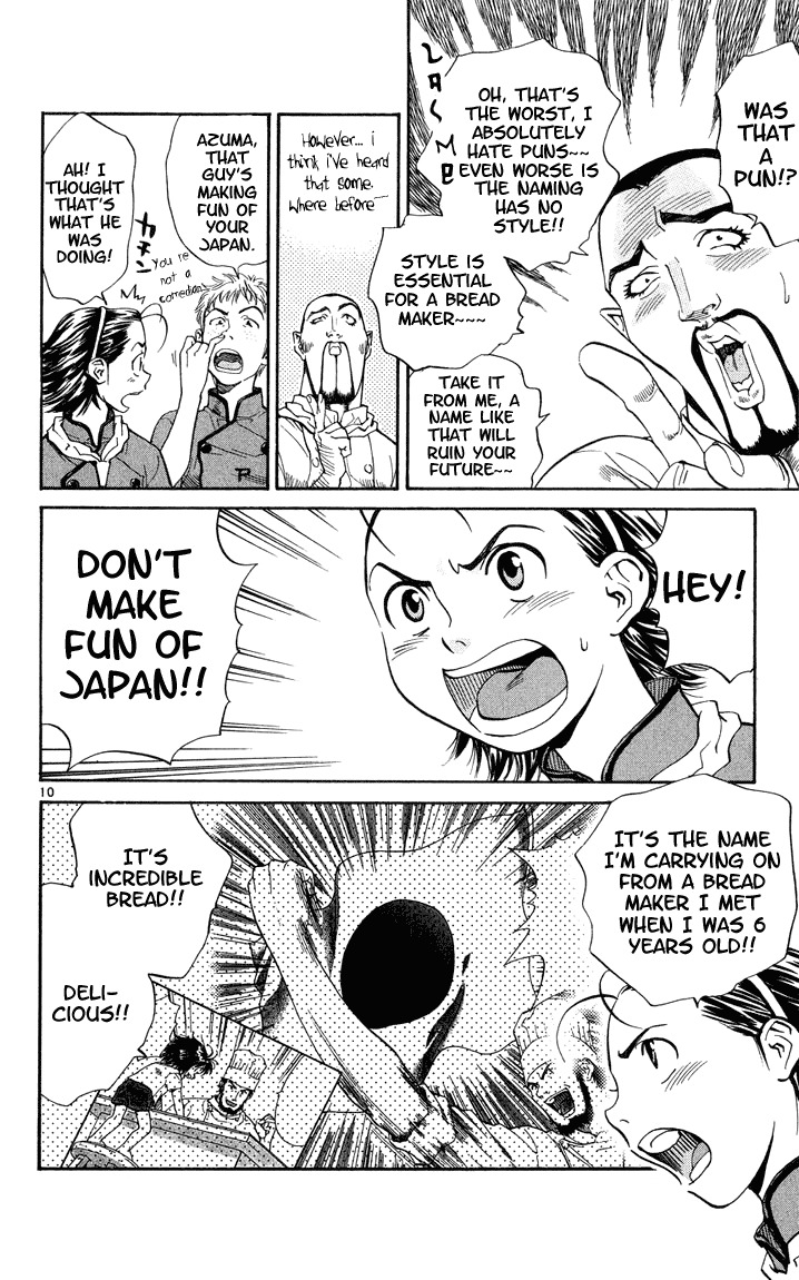 Yakitate!! Japan Chapter 9 page 9 - Chapter 9: Crushed?!