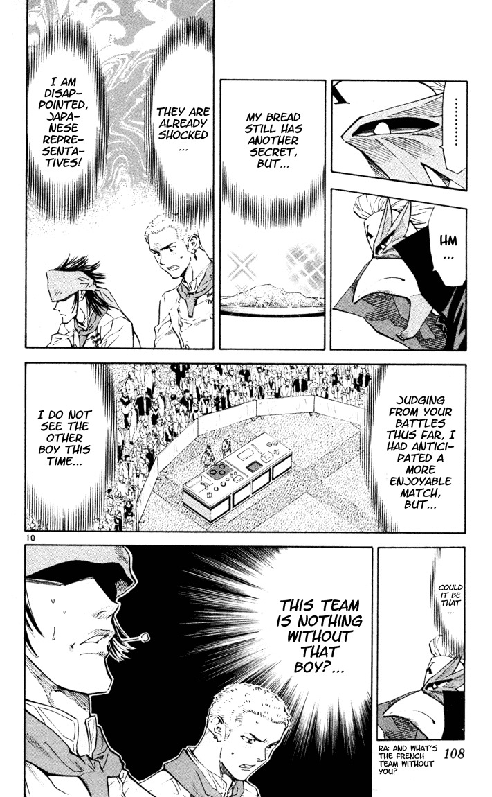 Yakitate!! Japan Chapter 90 page 10 - Chapter 90: Anthropomorphic Spidering
