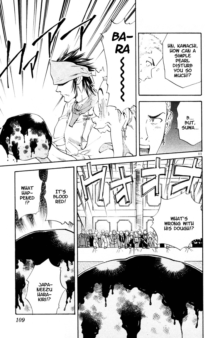 Yakitate!! Japan Chapter 90 page 11 - Chapter 90: Anthropomorphic Spidering