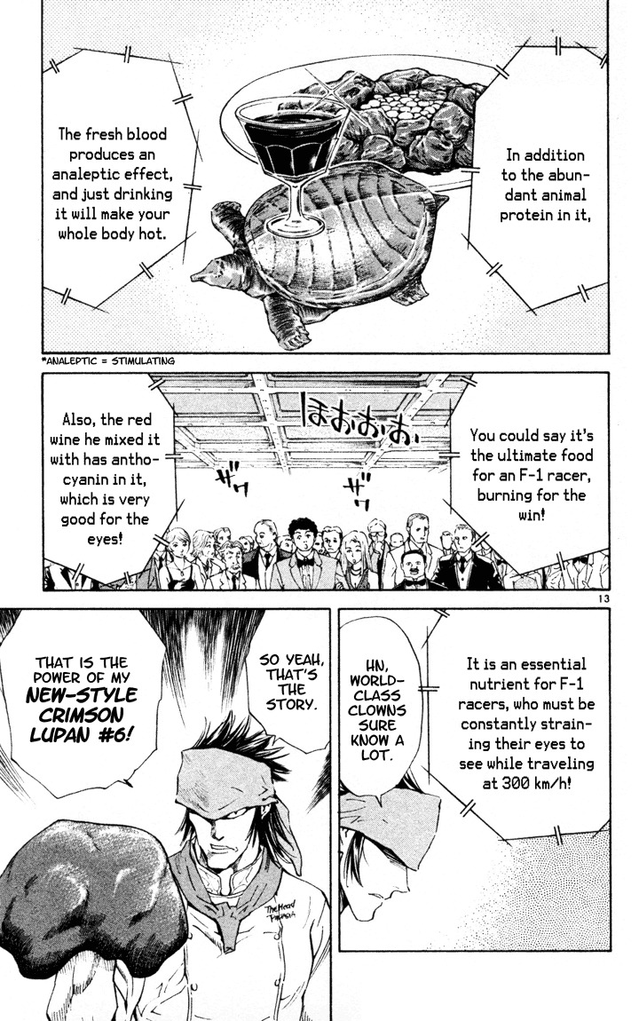 Yakitate!! Japan Chapter 90 page 13 - Chapter 90: Anthropomorphic Spidering