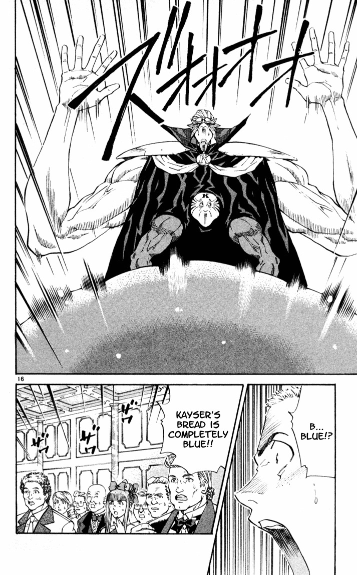 Yakitate!! Japan Chapter 90 page 16 - Chapter 90: Anthropomorphic Spidering
