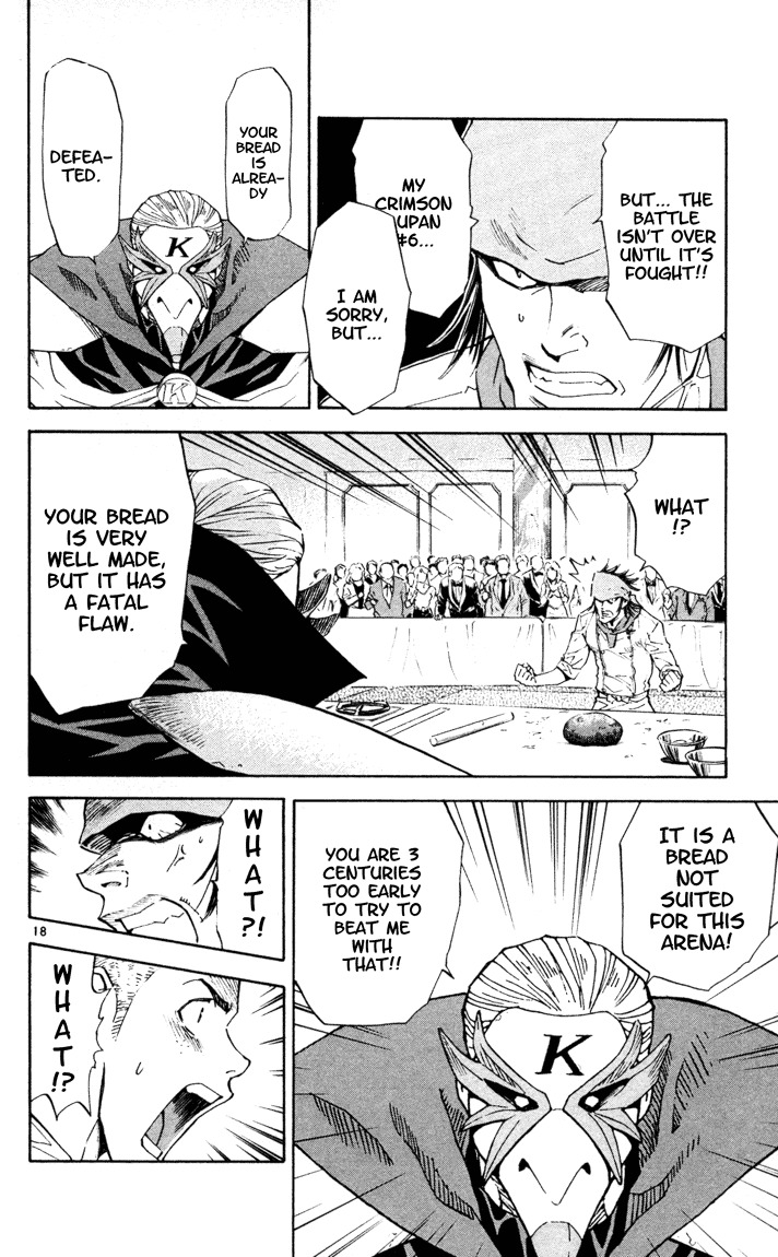 Yakitate!! Japan Chapter 90 page 18 - Chapter 90: Anthropomorphic Spidering