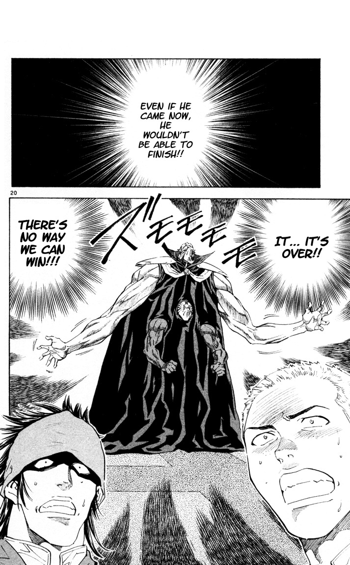 Yakitate!! Japan Chapter 90 page 20 - Chapter 90: Anthropomorphic Spidering