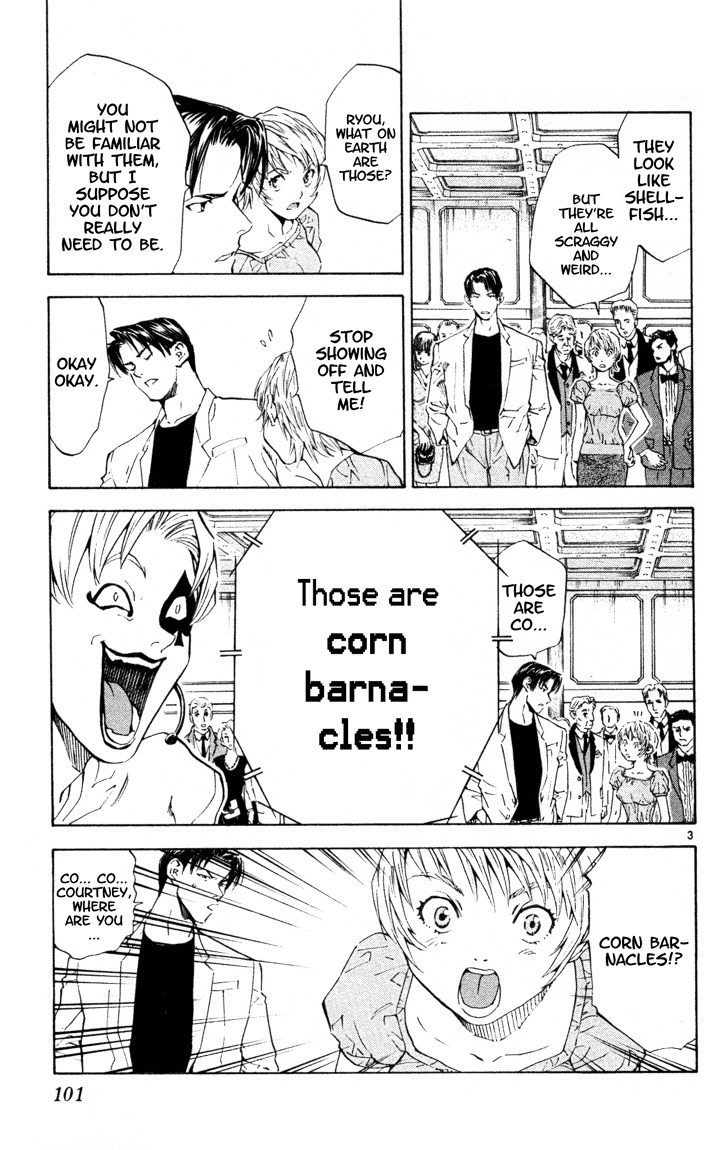 Yakitate!! Japan Chapter 90 page 3 - Chapter 90: Anthropomorphic Spidering