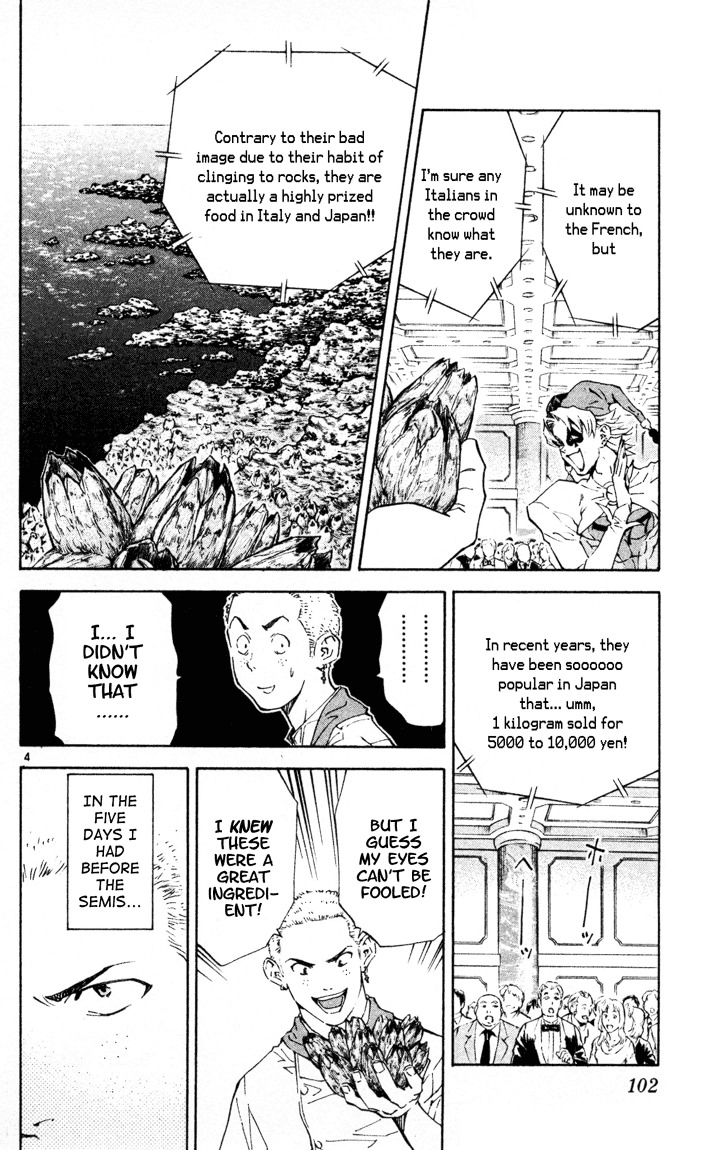Yakitate!! Japan Chapter 90 page 4 - Chapter 90: Anthropomorphic Spidering