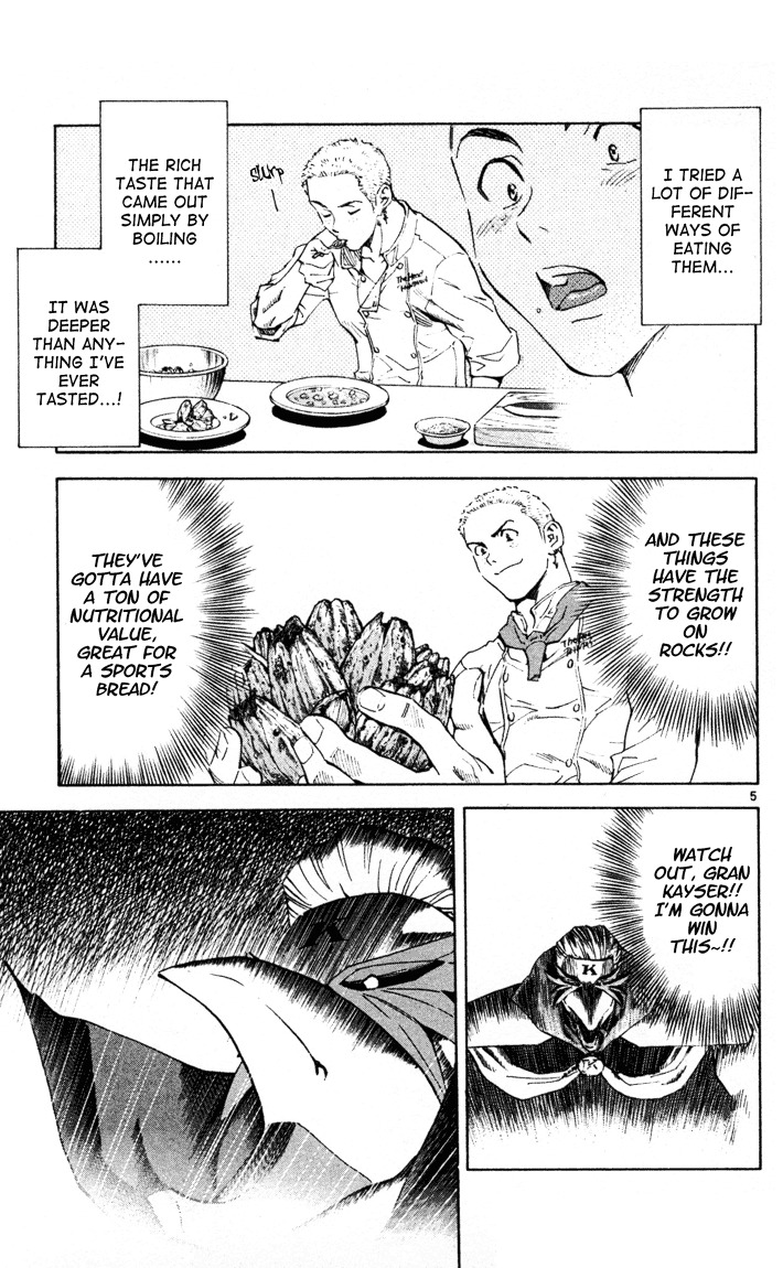 Yakitate!! Japan Chapter 90 page 5 - Chapter 90: Anthropomorphic Spidering