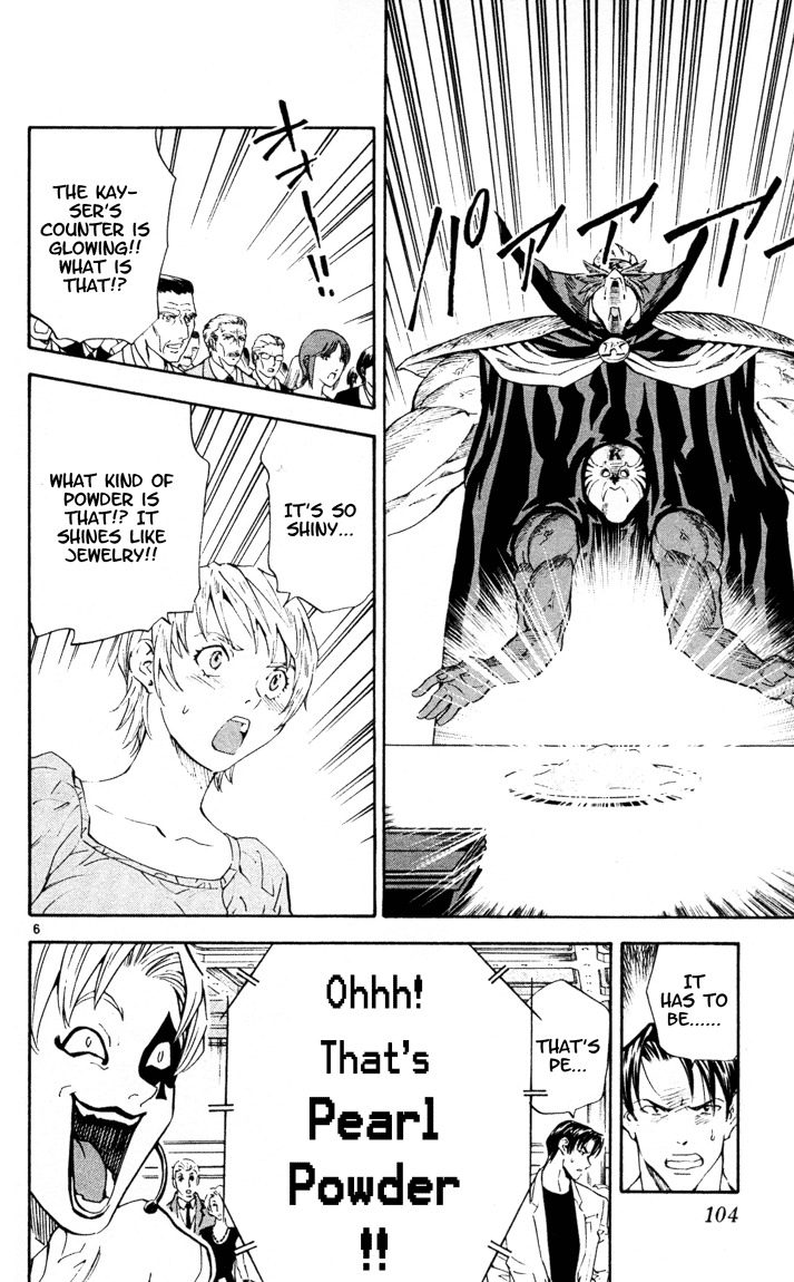 Yakitate!! Japan Chapter 90 page 6 - Chapter 90: Anthropomorphic Spidering