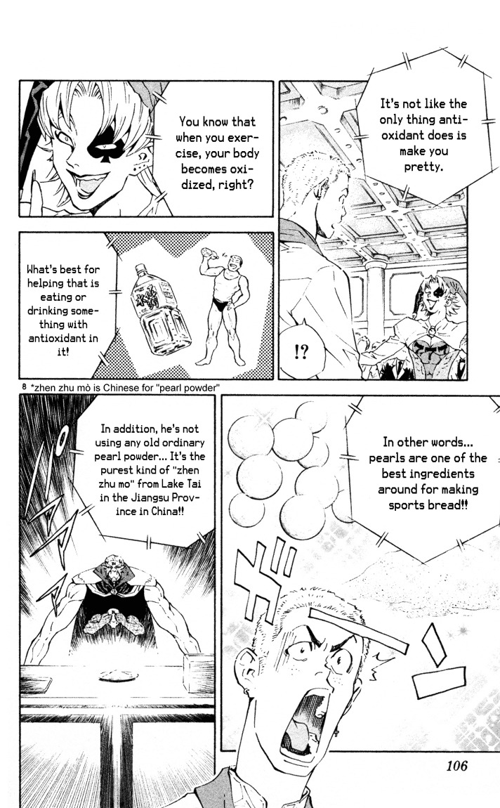 Yakitate!! Japan Chapter 90 page 8 - Chapter 90: Anthropomorphic Spidering