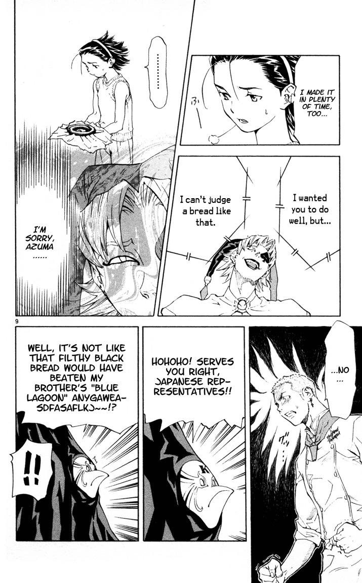 Yakitate!! Japan Chapter 91 page 10 - Chapter 91: Actually, when the draft for this chapter was being written, Hanshin...