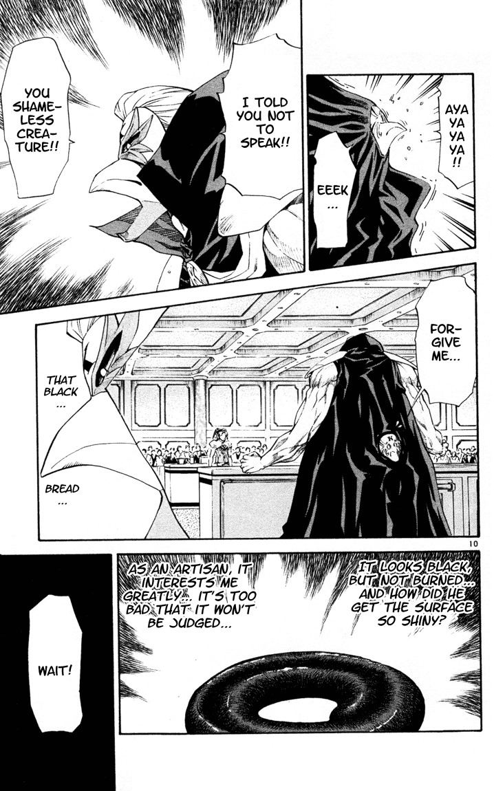Yakitate!! Japan Chapter 91 page 11 - Chapter 91: Actually, when the draft for this chapter was being written, Hanshin...