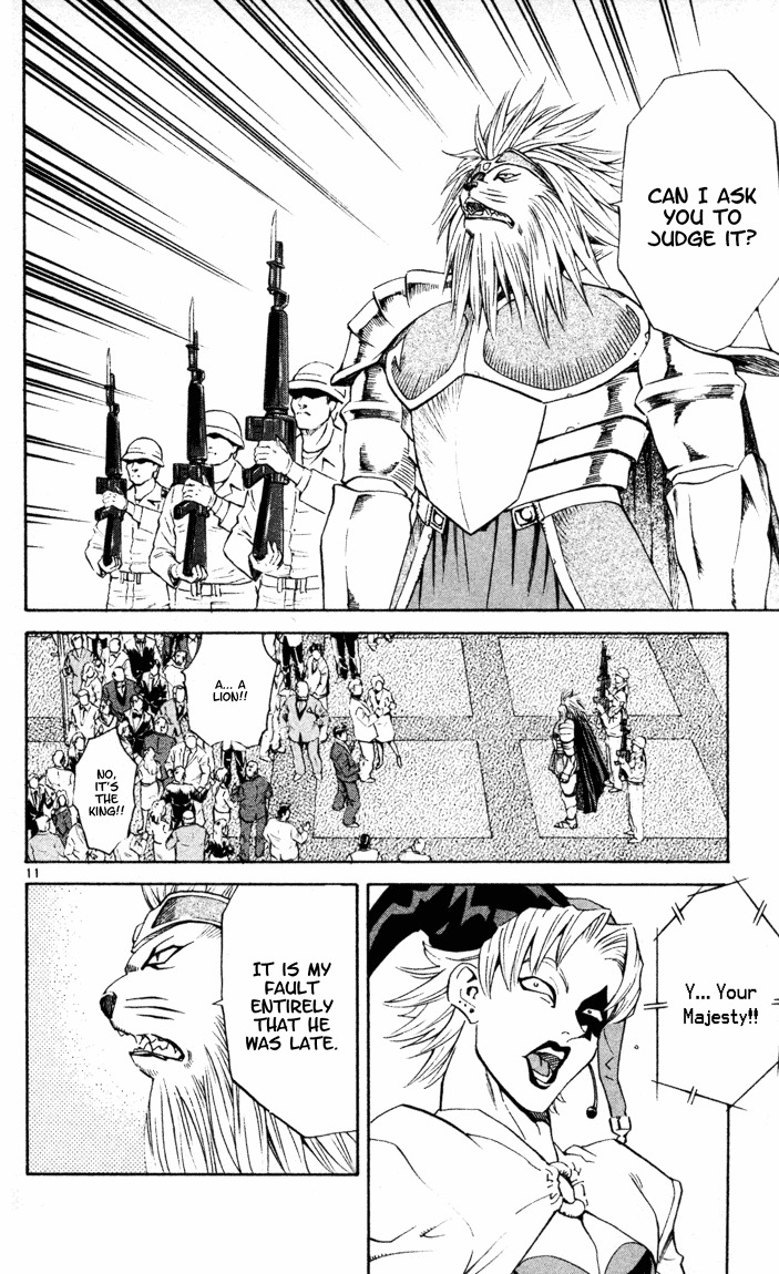 Yakitate!! Japan Chapter 91 page 12 - Chapter 91: Actually, when the draft for this chapter was being written, Hanshin...