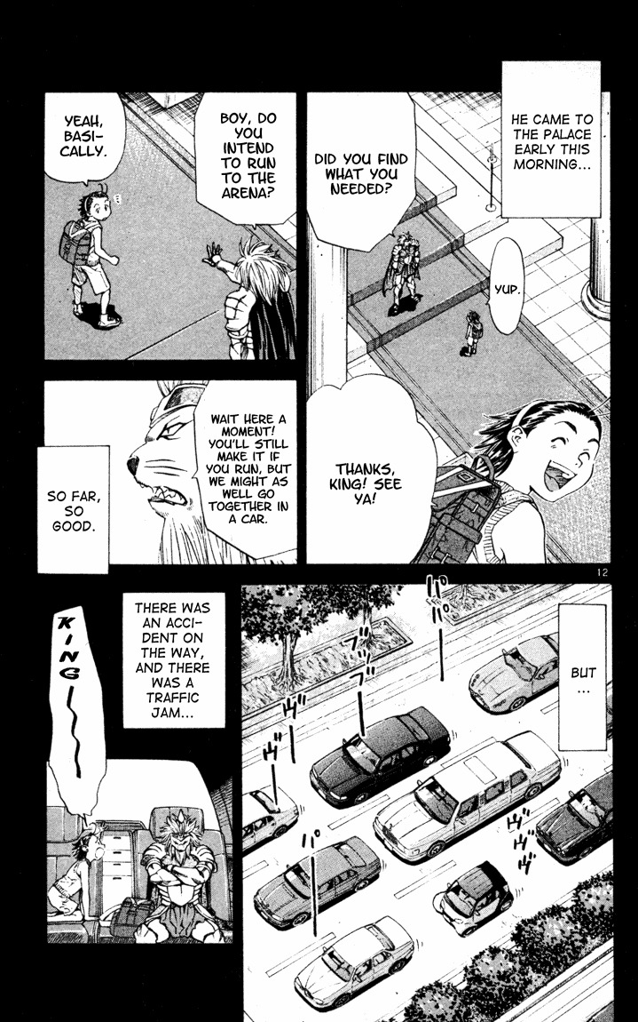 Yakitate!! Japan Chapter 91 page 13 - Chapter 91: Actually, when the draft for this chapter was being written, Hanshin...