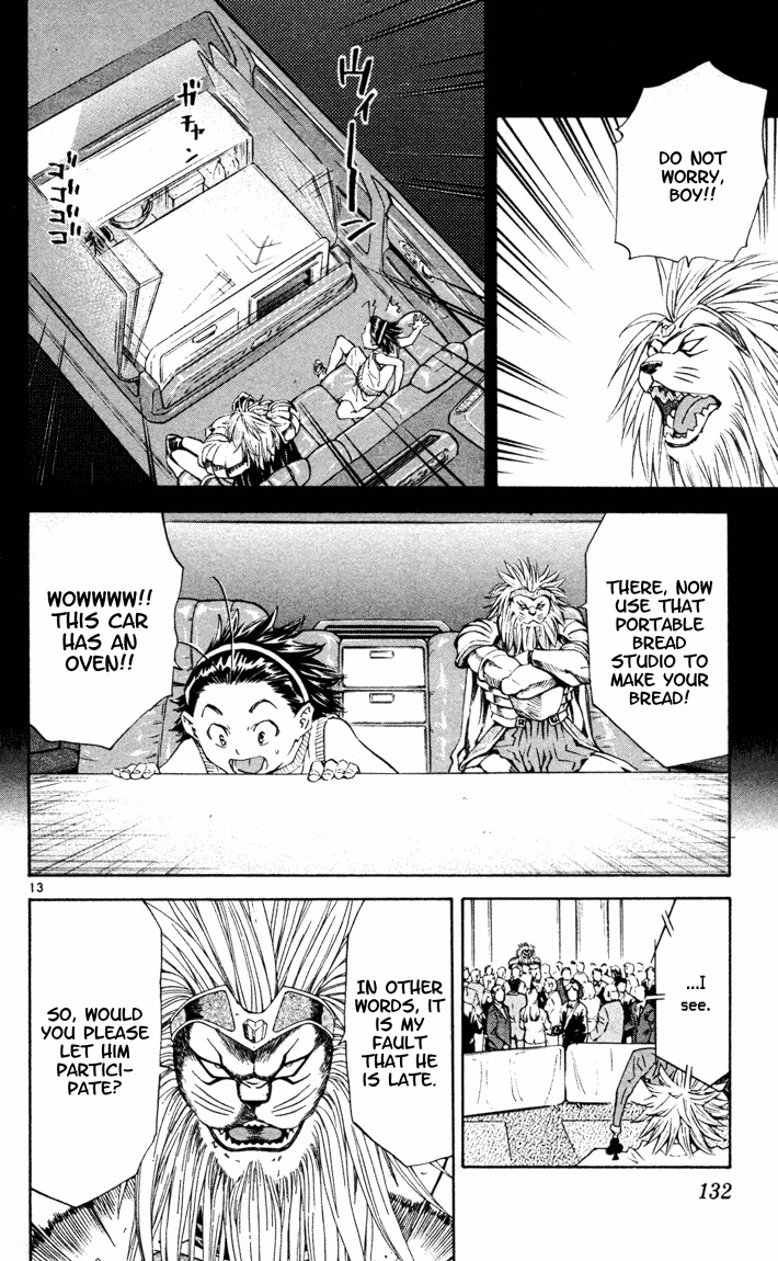 Yakitate!! Japan Chapter 91 page 14 - Chapter 91: Actually, when the draft for this chapter was being written, Hanshin...
