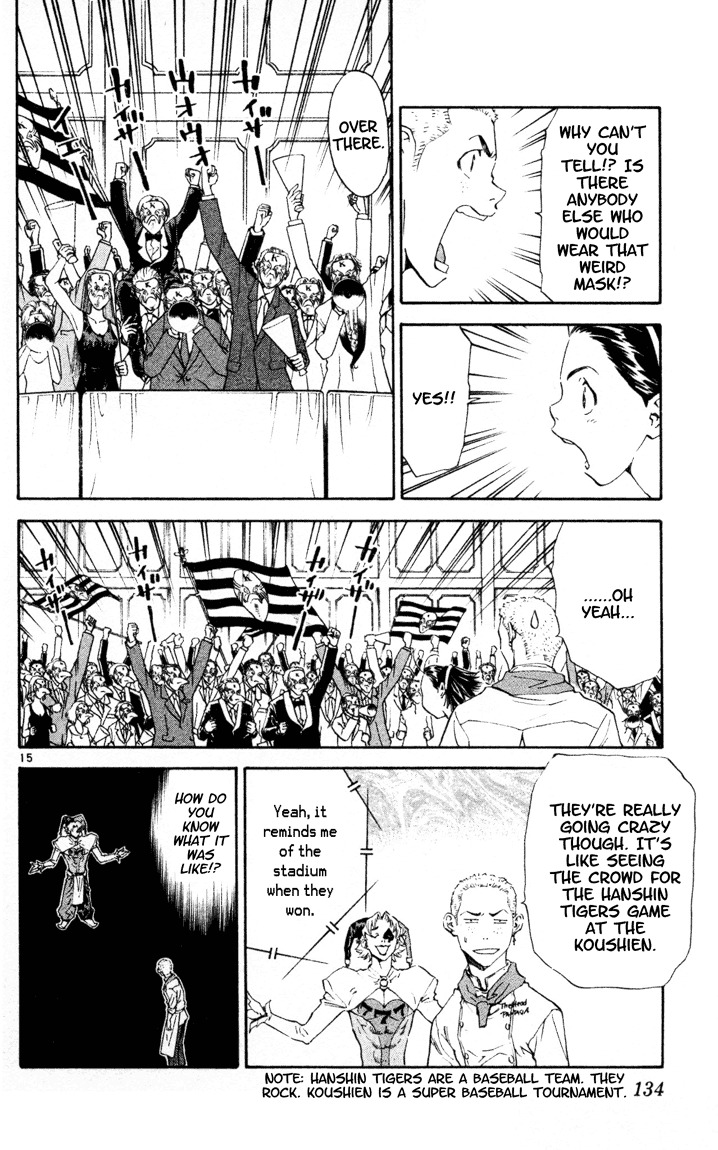 Yakitate!! Japan Chapter 91 page 16 - Chapter 91: Actually, when the draft for this chapter was being written, Hanshin...