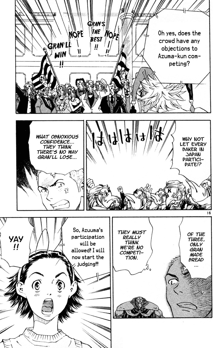 Yakitate!! Japan Chapter 91 page 17 - Chapter 91: Actually, when the draft for this chapter was being written, Hanshin...