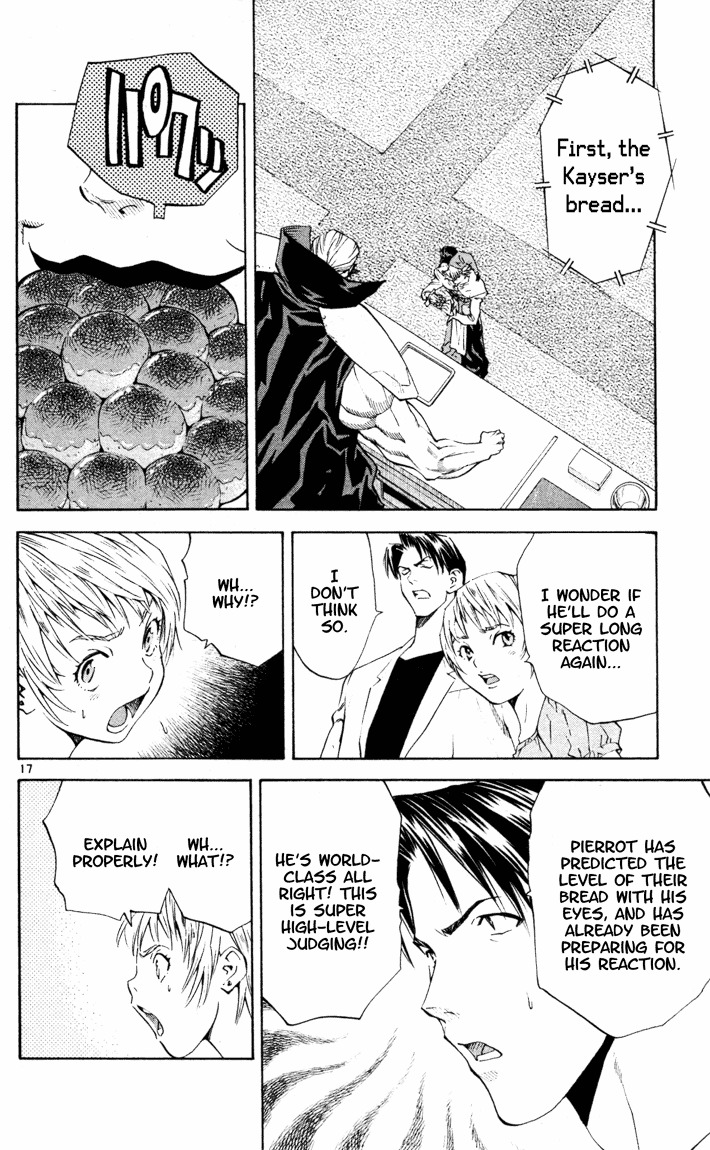 Yakitate!! Japan Chapter 91 page 18 - Chapter 91: Actually, when the draft for this chapter was being written, Hanshin...