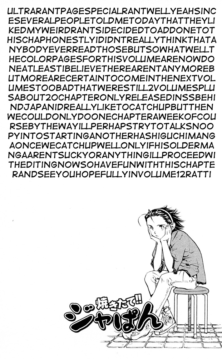 Yakitate!! Japan Chapter 91 page 6 - Chapter 91: Actually, when the draft for this chapter was being written, Hanshin...