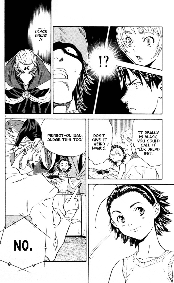 Yakitate!! Japan Chapter 91 page 8 - Chapter 91: Actually, when the draft for this chapter was being written, Hanshin...