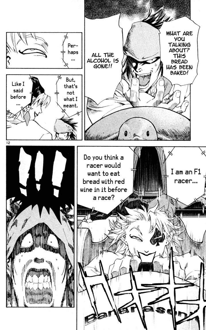 Yakitate!! Japan Chapter 92 page 12 - Chapter 92: Why isn't "Baldy" a discriminatory term?