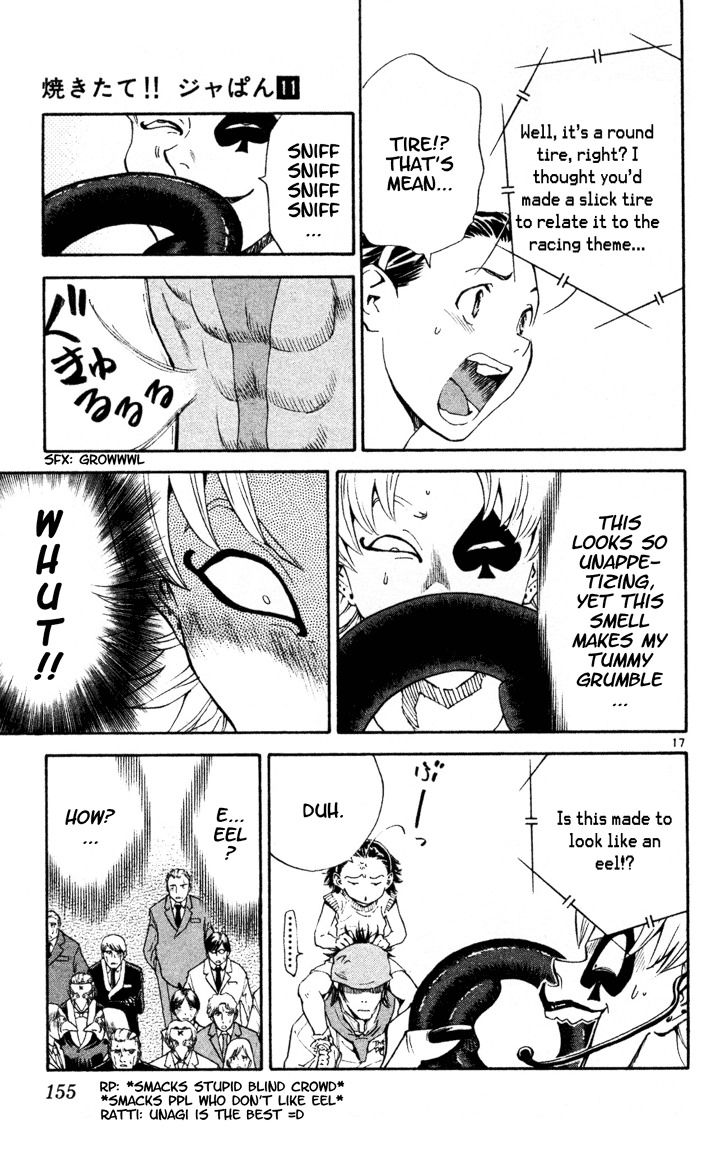 Yakitate!! Japan Chapter 92 page 17 - Chapter 92: Why isn't "Baldy" a discriminatory term?