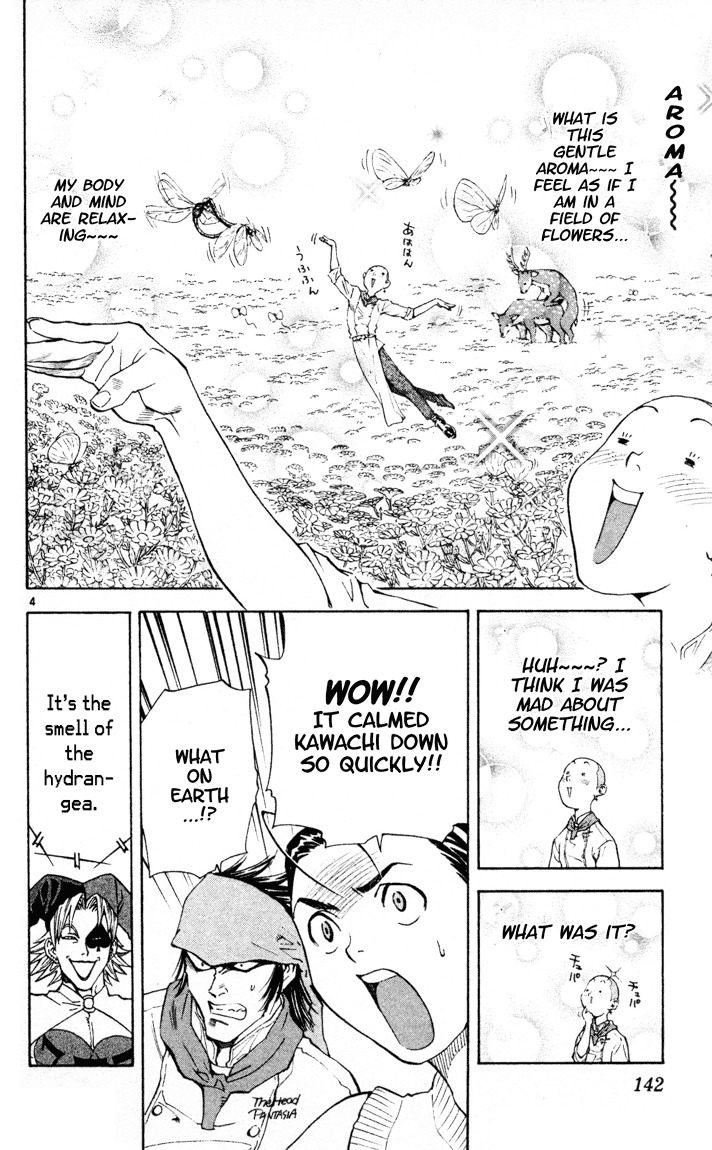 Yakitate!! Japan Chapter 92 page 4 - Chapter 92: Why isn't "Baldy" a discriminatory term?