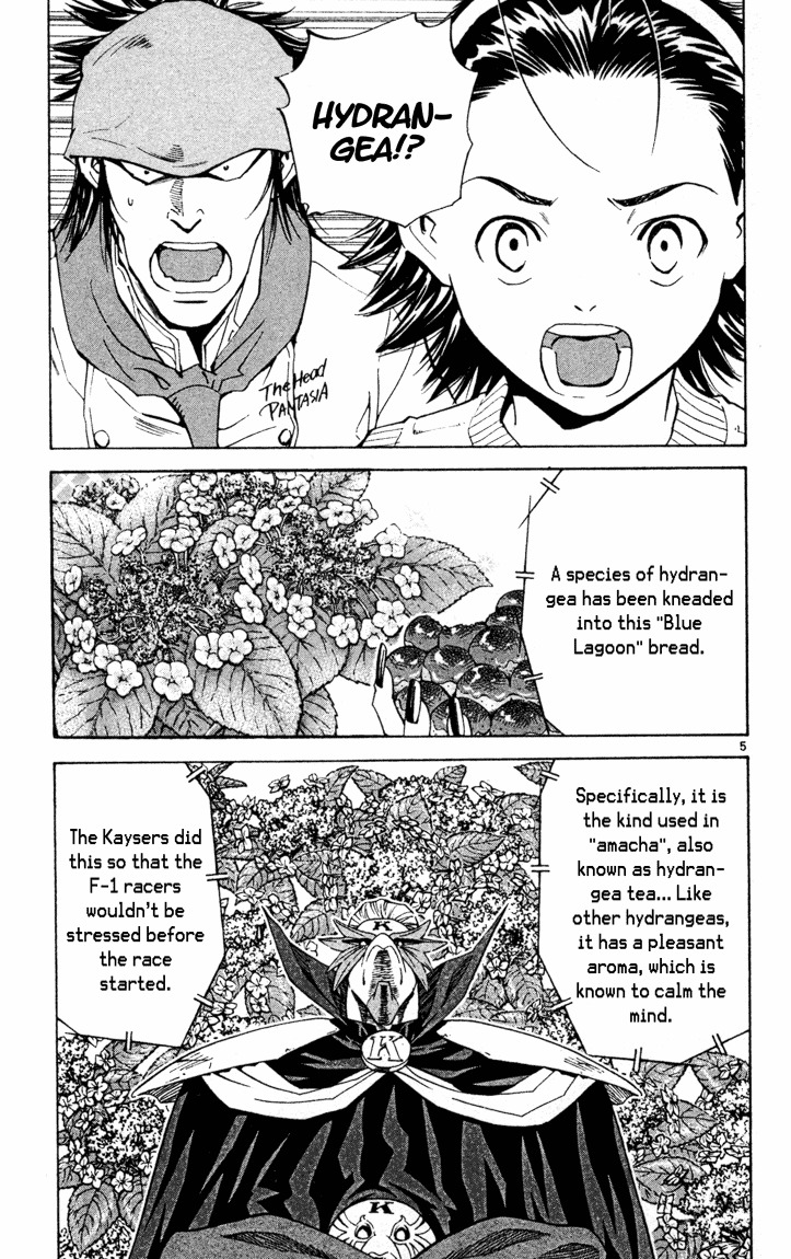 Yakitate!! Japan Chapter 92 page 5 - Chapter 92: Why isn't "Baldy" a discriminatory term?